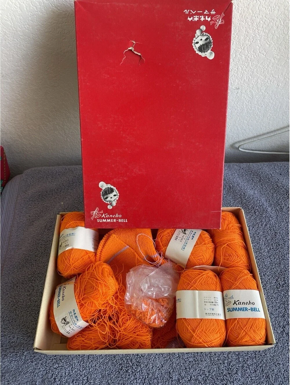 VTG Japan Kanebo Summer Bell Crochet Thread Yarn ORANGE Doll Making 25g/skein